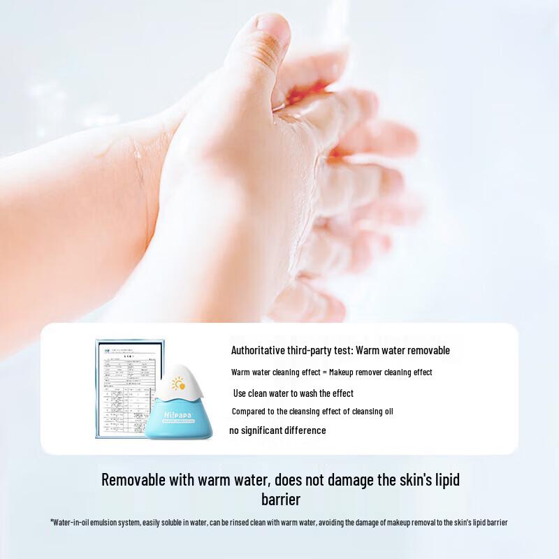 Dad's Turtle Kids Sunscreen