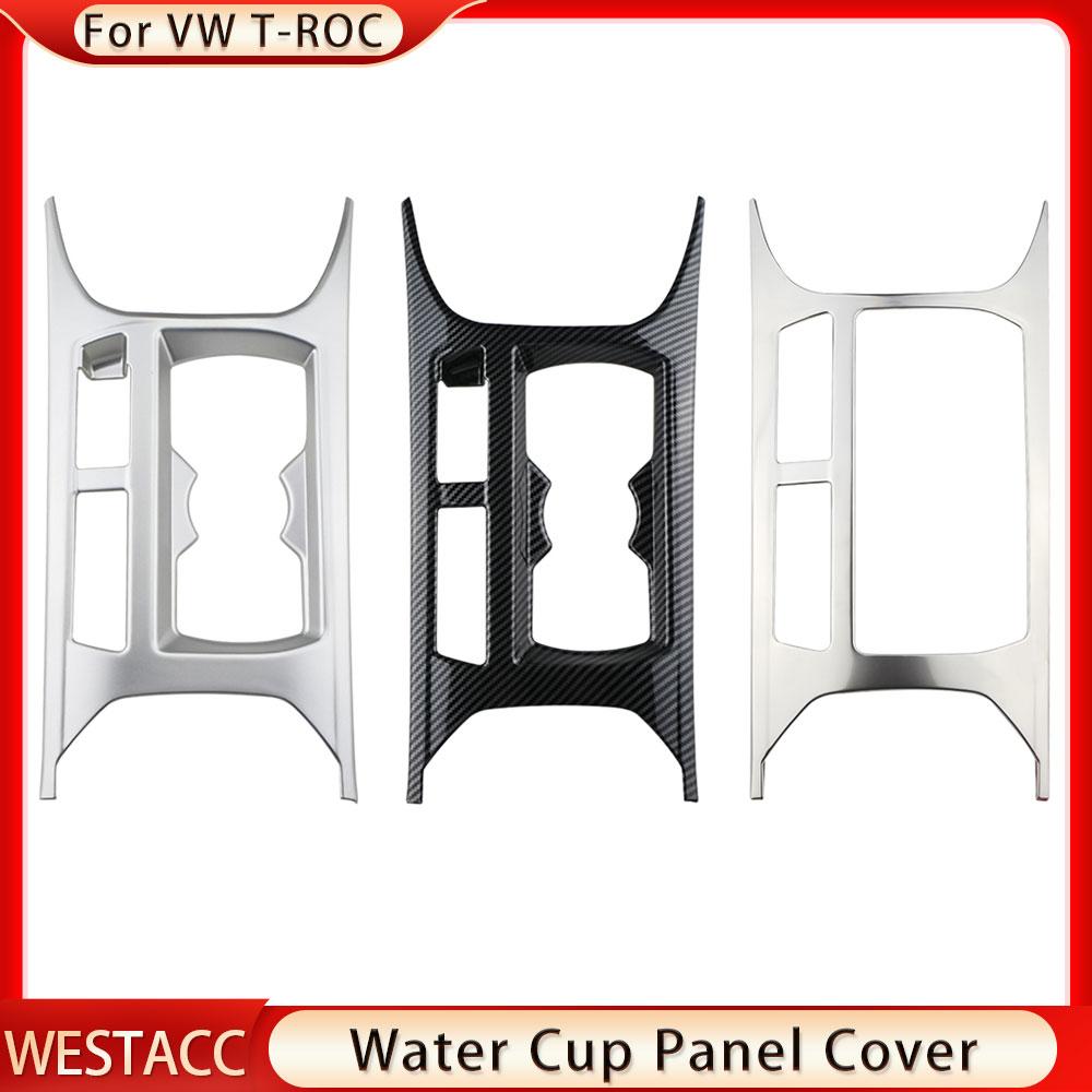 Накладка на панель подстаканника центральной консоли автомобиля для Volkswagen VW T-ROC TROC 2018 2022