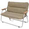 Good Luck Sofa Folding Chair That Can Be Used As a Shelf In the Car of Aluminum Tan Medium 2-seater [Made Alloy] CS2-500-TN