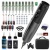 Машинка для татуировки, беспроводная ручка-аккумулятор, дисплей, линия резки, многофункциональная машина для нанесения тумана, полный комплект оборудования, инструменты для татуировки