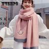 Avocado Scarf Women Winter Wild Students Thick Warm Wool Knitted Bib Women Winter