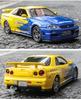 1:32 GTR R34 Low-Rider Sports Car Model with Opening Doors, Four-Wheel Suspension, Alloy Build, Sound and Light, Pull-Back Simulation