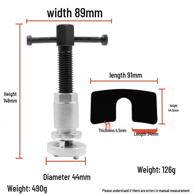 Комплект из 3-х частей: цилиндр дискового тормоза и регулировка колодок