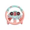 Casby Play Steering Wheel Play, Pink, Korean Popular Toys