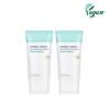Angel Aqua Moisture Sun Cream Double Plan (50mlX2 Packs) (Vegan), Korea Sunscreen