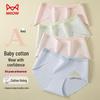 Miiow Women's 10A Antibacterial 100% Cotton High-Cut Briefs