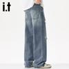 Izzue It Men's Ripped Straight Leg Denim Jeans