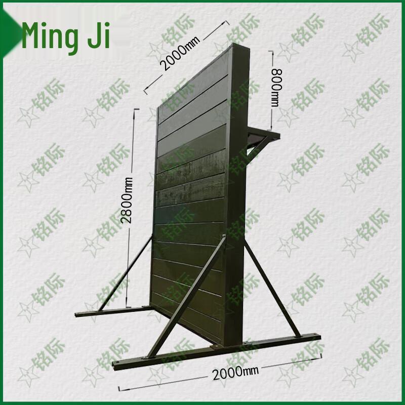 Mingji Three-Person Collaborative Outdoor Climbing Frame