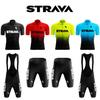 2024 Strava Pro Велосипедная Команда Короткий Рукав Майка Ciclismo Мужской Велосипедный Комплект Одежды Летний Дышащий Велосипедный Костюм
