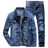 Men's Denim Suit Men A Cowboy Suit Spring Slim Fitting Korean Version Casual Trend Social Youth Matching Coat Quality Denim Top Jeans 2-Piece Set
