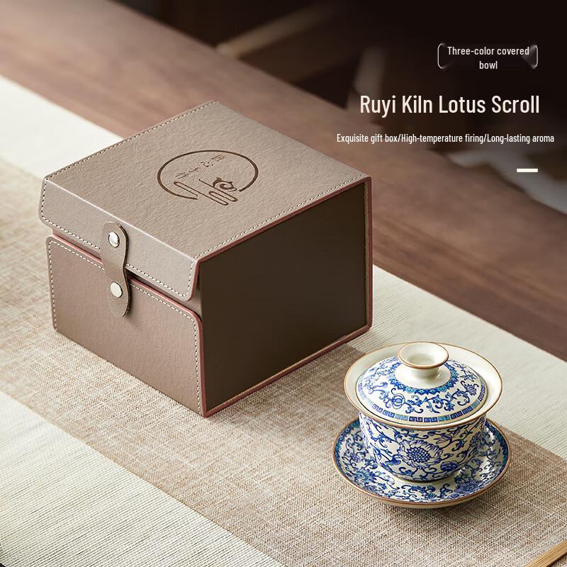 Чайный набор Gaiwan из Кильнской печи Саньцай Мингуан