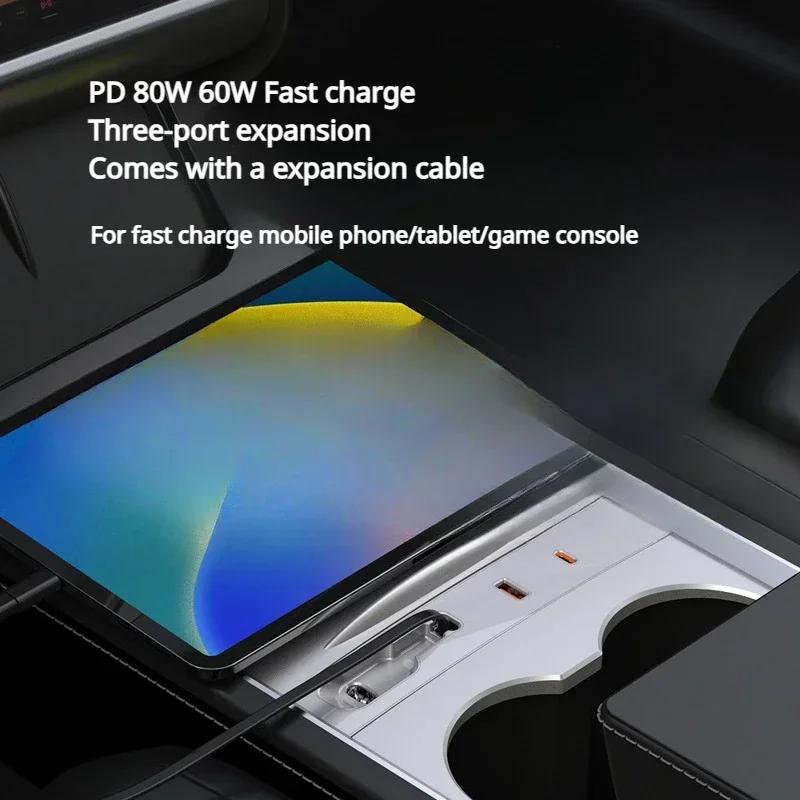Док-станция для Tesla Model Y Juniper Model 3 Highland USB-хаб Специальная док-станция 80 Вт PD Type C Быстрая зарядка Расширение