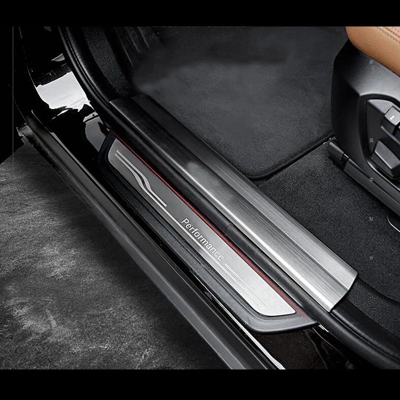 Для BMW X1 F48 F36 F45 F30 F20 GT F34 нержавеющая сталь Авто Стайлинг Накладки на пороги Защитные накладки на пороги Накладка на порог Добро пожаловать