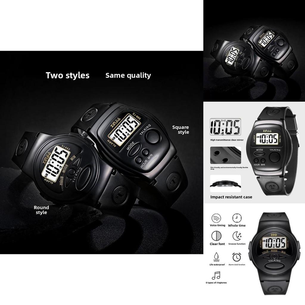 Цифровой голосовой отчет Пожилые часы с объявлением времени для пожилых и слепых пользователей