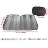Большой муравей Автомобильная солнцезащитная шторка с 2 боковыми, блокирующая высокую температуру, УФ-защита для передней части и автомобиля, Серебристые солнцезащитные шторки, Эффективность, Задняя часть, Аксессуары, Блэкаут,