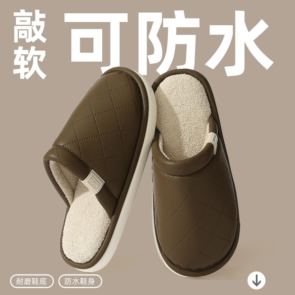 Cotton Slippers Autumn and Winter Indoor Home Home Thick Bottom Plush Warm Comfortable Plush Cotton Slippers