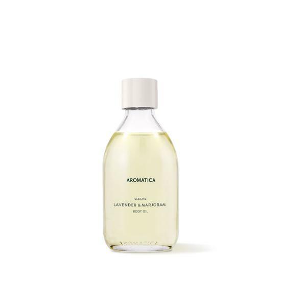 AROMATICA Масло для расслабляющего массажа и тела с лавандой 100 мл
