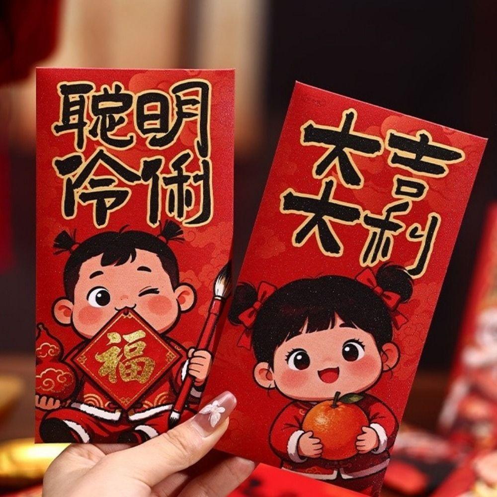6Pcs Chinese Style 2026 New Year Red Envelope Paper Cute Horse Year Money Envelope Traditional Best Wishes Lucky Money Bag