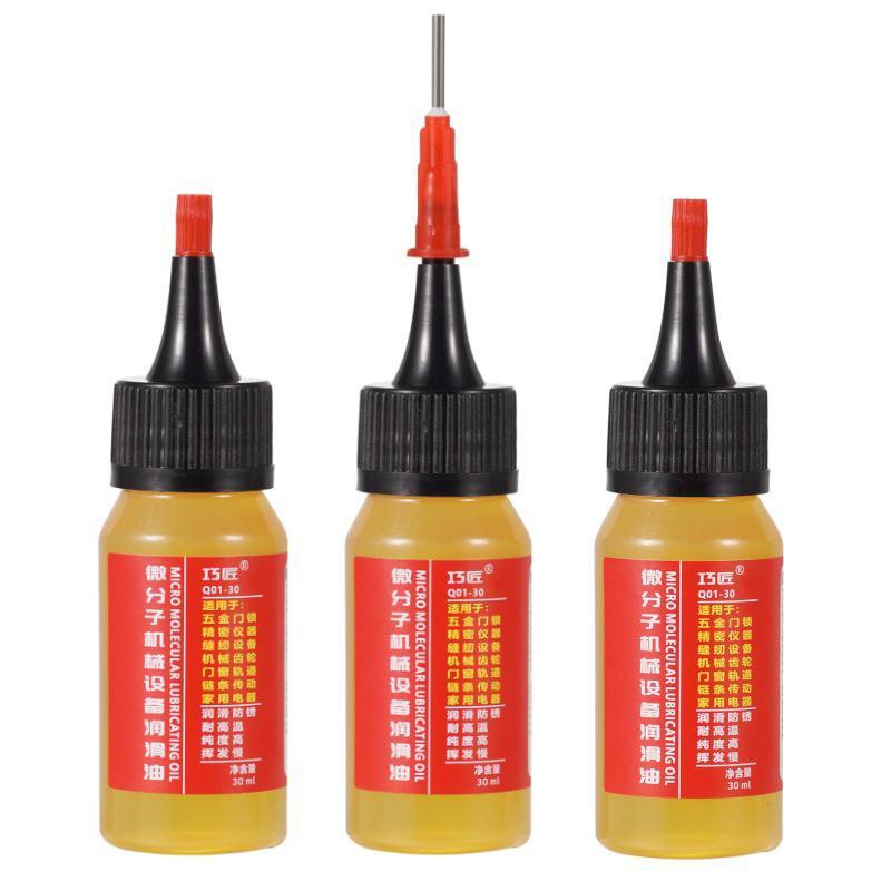 Микромолекулярное масло, оборудование, бытовая техника, смазочное масло, ремонт велосипедов