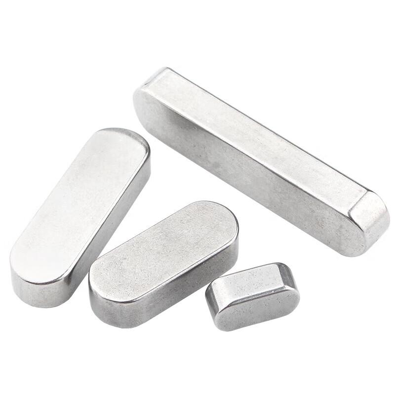 GUWANJI 304 Stainless Steel Standard Parallel Key