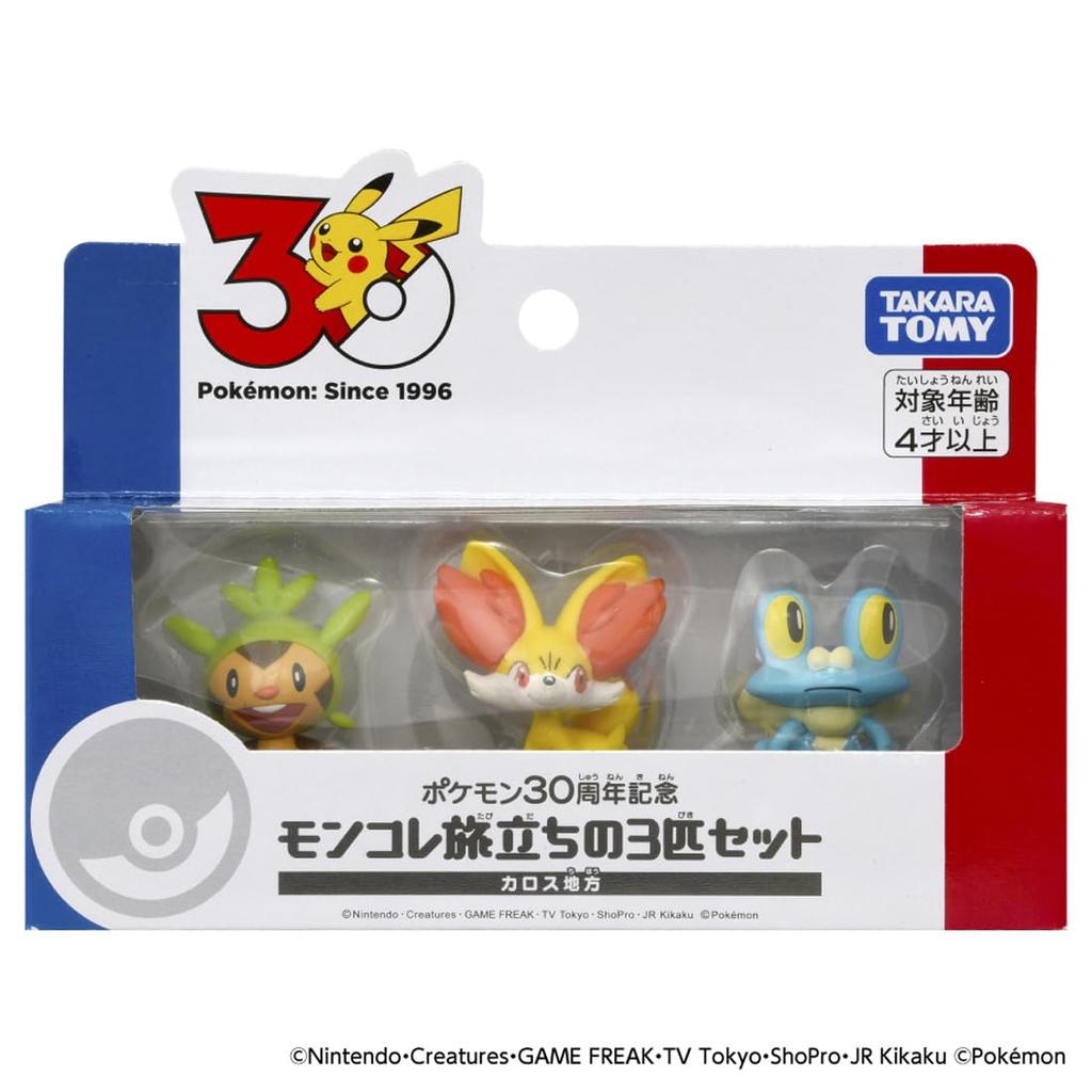 Takara Tomy 30th Anniversary MonColle Journey Set Kalos Region Pokémon 3-Pokémon