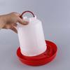 4/6Pcs 1.5L Chick Feeder Waterer Baby Chicken Duckling Quails Small Birds Pigeon Poultry Drinker