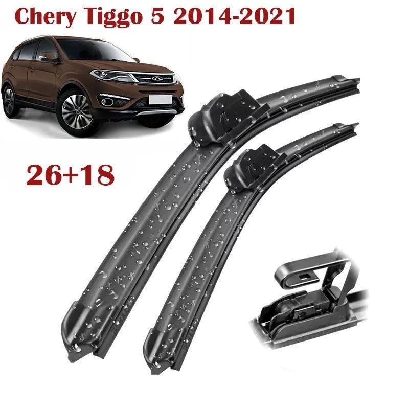 26"+18" Frameless Wipers for Tiggo 5, Tiggo3, Tiggo7, Arrizo5, Jetour X70, Tiggo4