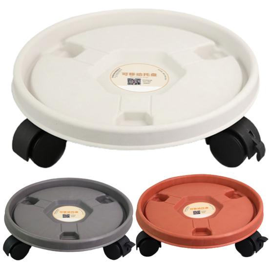 Pot Wheels Decorative High Loading Capacity Plastic Plant Pot Mover for Garden