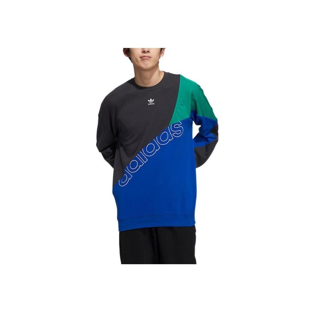 Adidas Originals Trefoil Colorblock Logo Print Crew Neck Sweatshirt Men Tops HF5944