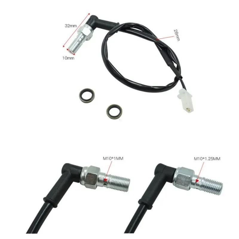 Универсальный мотоцикл гидравлический тормоз давление задний фонарь переключатель полый болт аксессуары для мотоциклов