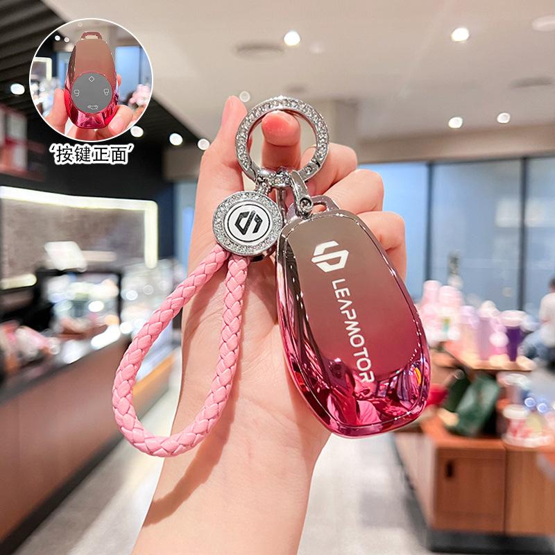 Подходит для комплекта ключей 2021 Zero Run t03 c11 Zero Run s01 чехол-брелок для ключа с дистанционным управлением автомобиля защитный чехол кольцо женский