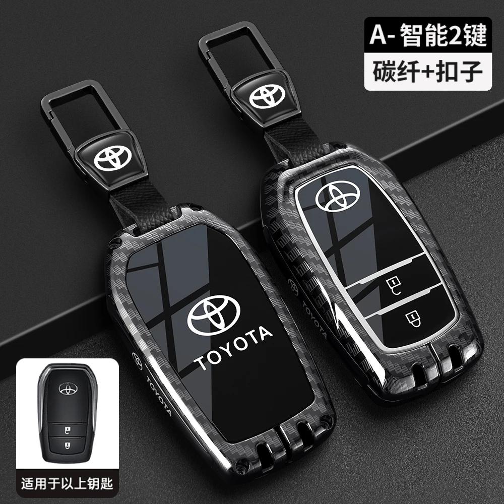 Suitable for Toyota RAV4 keycase, Camry, Corolla, Levin, Asia, Longwei, Highlander, new shell buckle