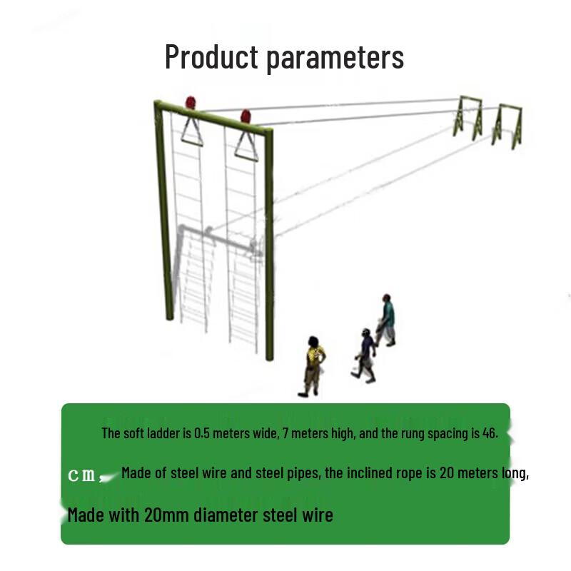 Jinyiwei 600M Obstacle Course Training Equipment