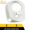 MG ZS Left Center Console Decorative Frame & Headlight Control Ring