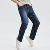 Septwolves Men's High-Stretch Washed Straight-Leg Denim Jeans