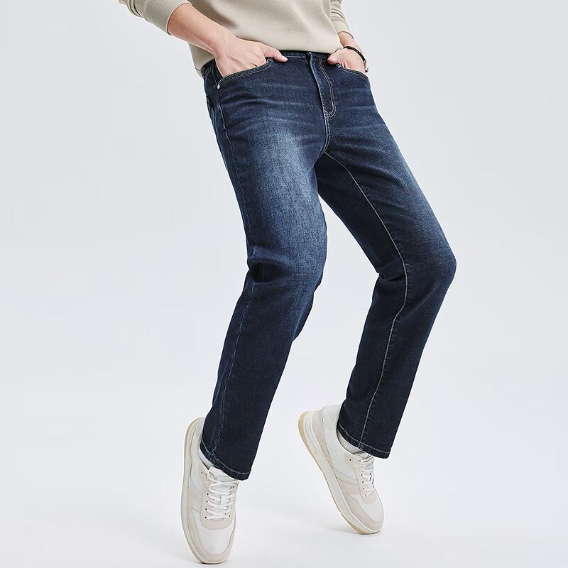 Septwolves Men's High-Stretch Washed Straight-Leg Denim Jeans
