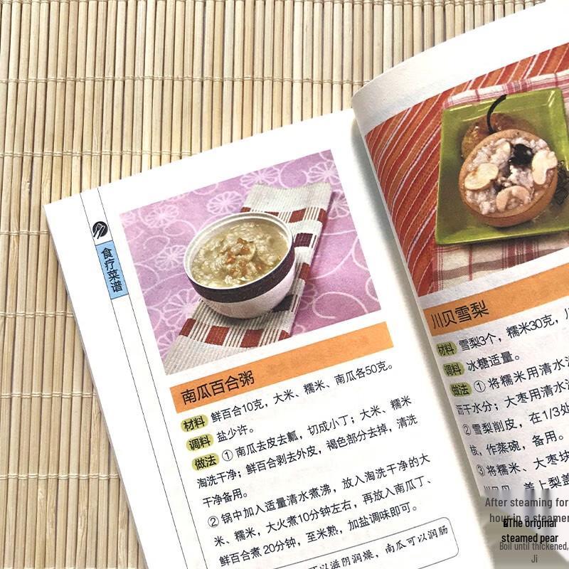 Комплексные руководства по диете и питанию (Комплект из 3 книг)