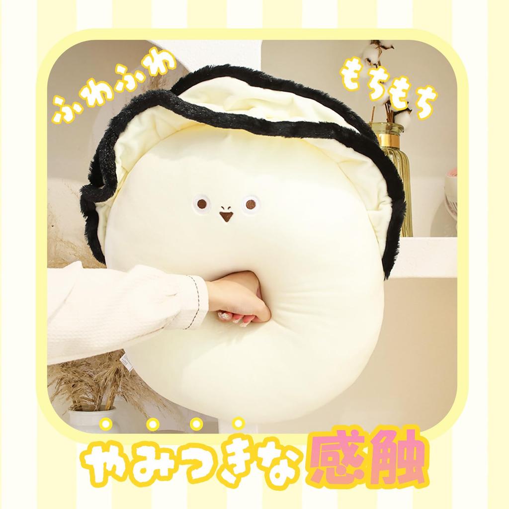 Oyster Plush Smiling Fun for Sleeping Together S.T.S.G Cushion, Face, Unique, Slow-Rebound, Soft, Fluffy, Cute, Soothing, (Happy 50cm)