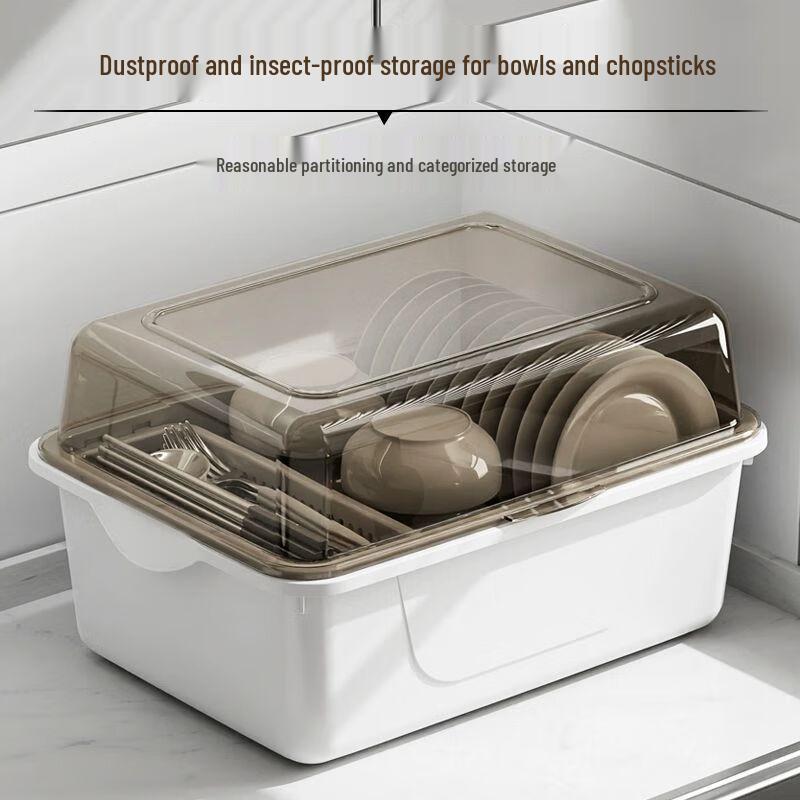 Modern Kitchen Dish Drying Rack with Lid