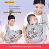 Multifunctional Newborn Baby Carrier Sling - Hands-Free Horizontal Hold for Outings