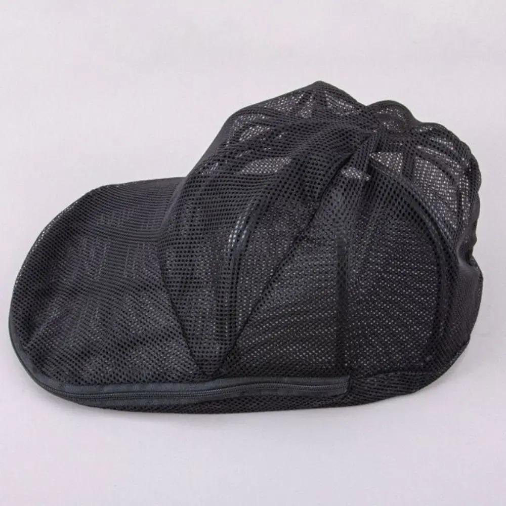 1/2Pcs Protector Holder Baseball Cap Washing Cage Baseball Hat Washer Dishwasher Hat Washing Cage Holder Frame Polyester