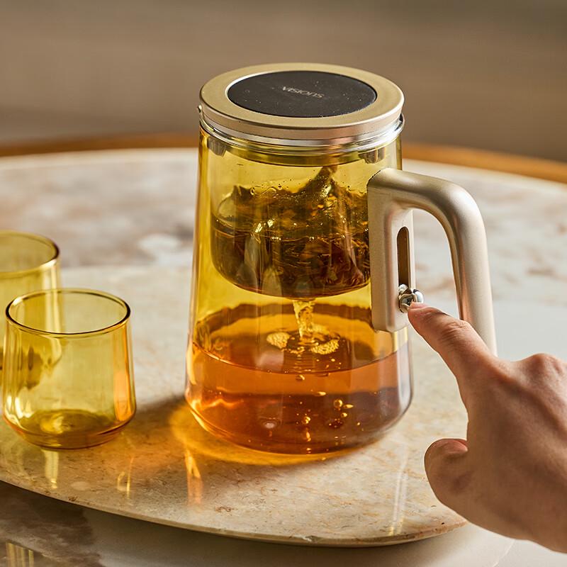 Visions Corning 3-Piece Glass Infuser Tea Set