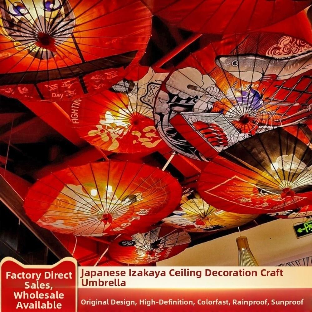 82cm Women Decorative Umbrella 10 Colors Dance Performance Umbrella  Dance Performance