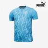 Puma Galleria Puma Manchester City Pre Match Футболка Футболка с коротким рукавом