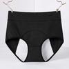 Женские трусики однотонные, большого размера, с высокой талией, бесшовные, эластичные, для предотвращения месячных