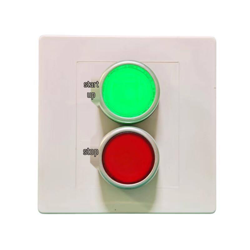 YIXIU Explosion-Proof Fan Start/Stop Button Box