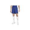 New Sports Shorts Men's Blue DR5057-455