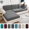 Jacquard Solid Color Sofa Cushion Cover Large Elasticity Beautiful Washable Removable Sofa Cushion Cover Suitable For Home Use