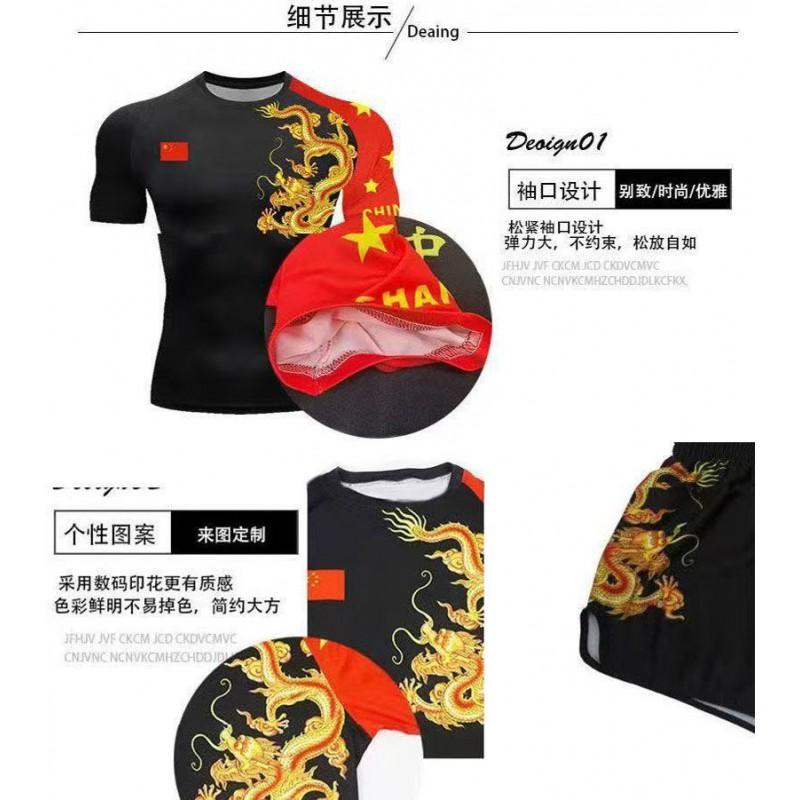 Kids Martial Arts Training Uniform Boxing Muay Thai MMA Sanda Practice Custom Print