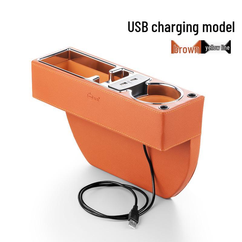 Органайзер для щели автомобильного сиденья с USB-зарядкой и подстаканником